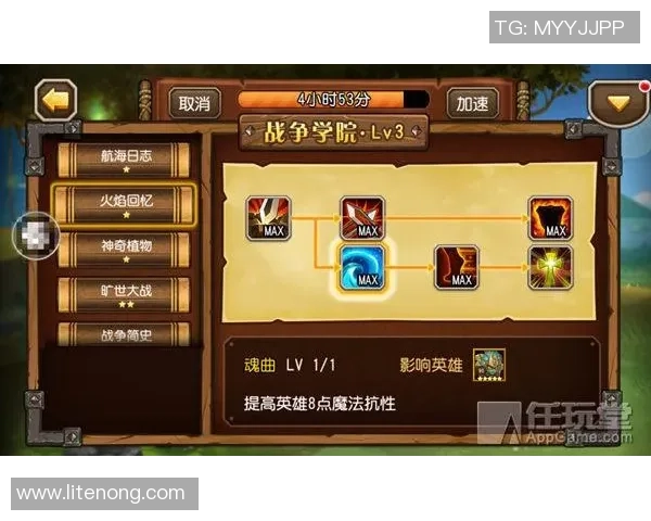 70公斤体重玩家在穿越火线中的技巧与心得分享 如何轻松提升游戏水平